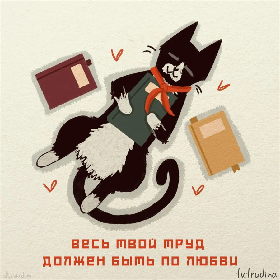 Открытку к первомаю