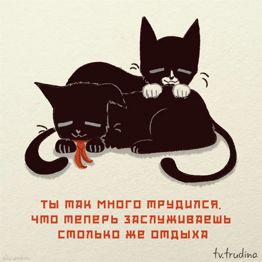 Открытка к первомаю